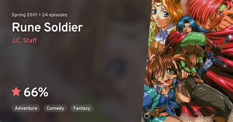 Why Rune Soldier is a great introduction to fantasy anime
